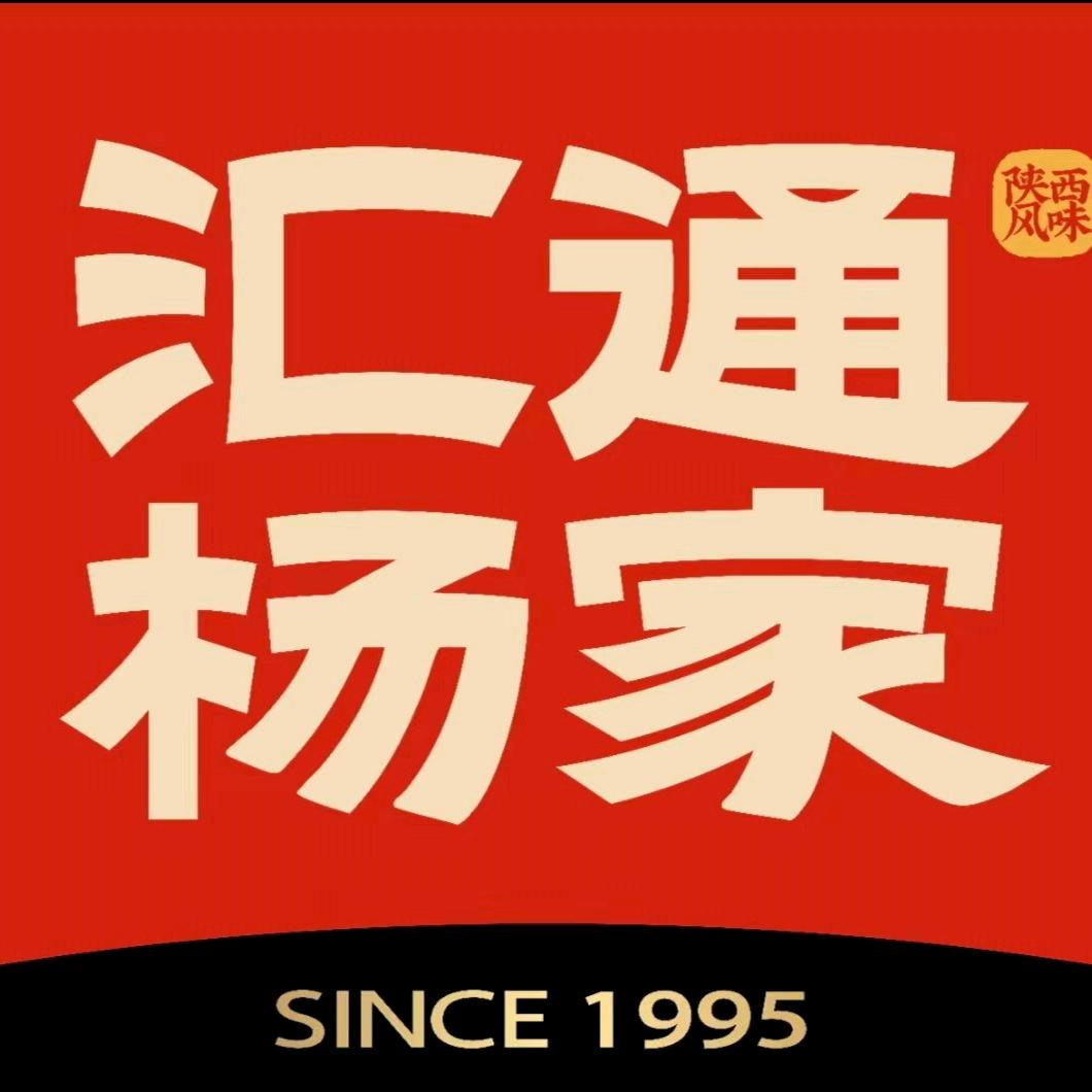 春游乄草原