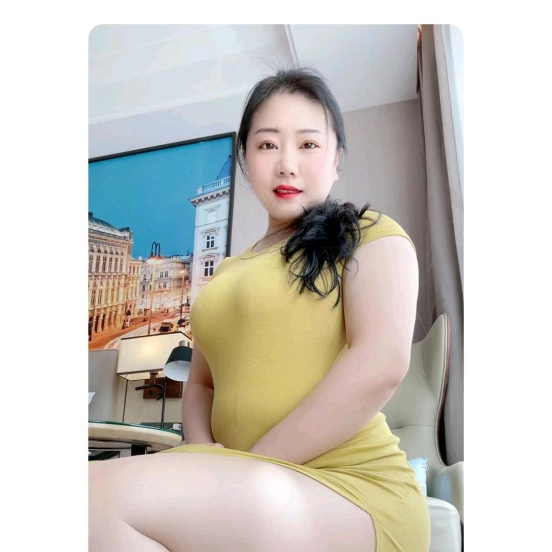 汪神子