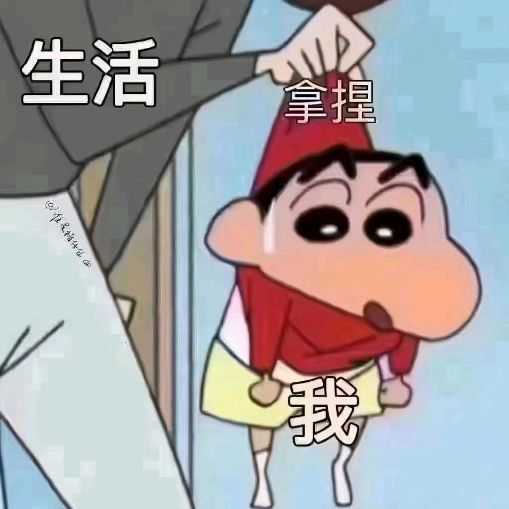 反求诸己