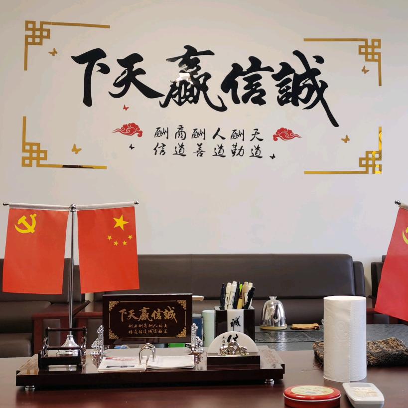 养牛基地