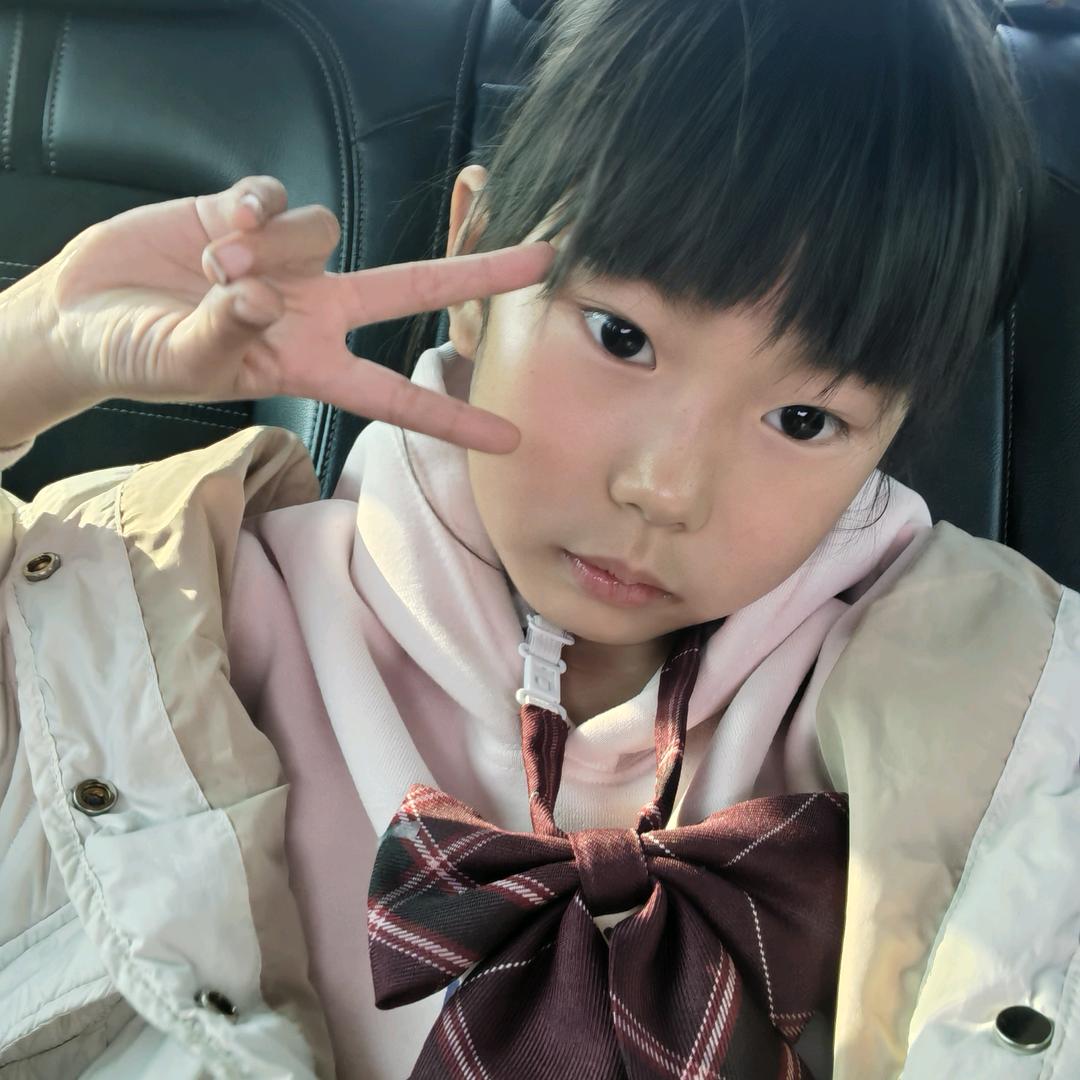 妙妙。
