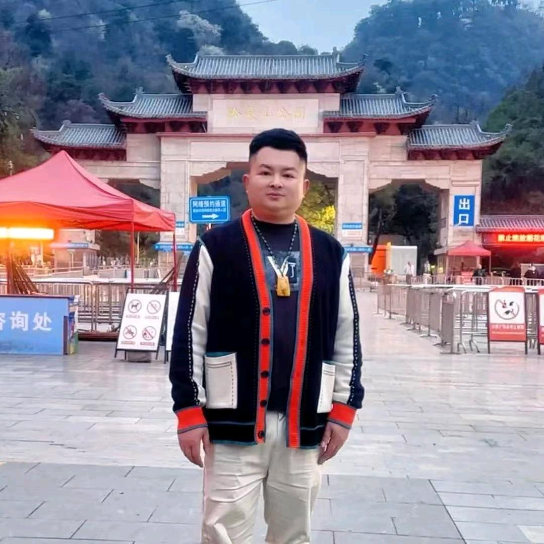 大方猫场镇箐口村第三届猕猴桃节