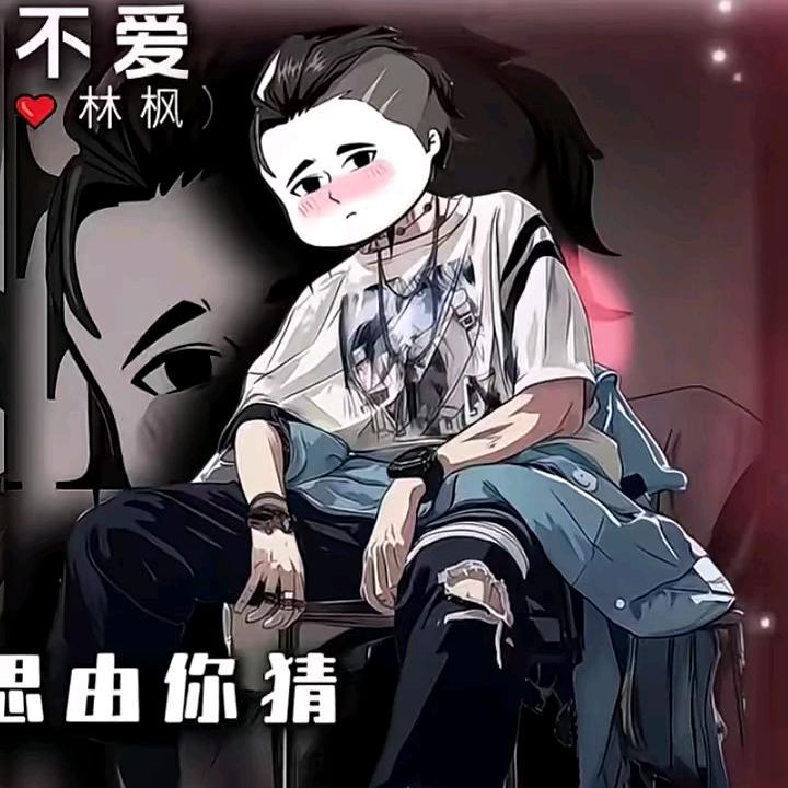 光与黑暗头像