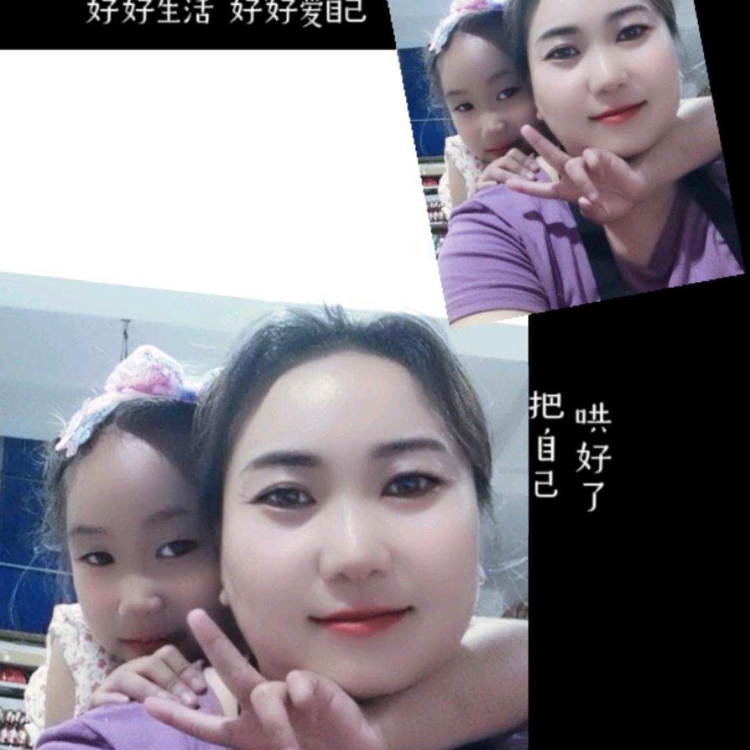 你若安好，便是晴天