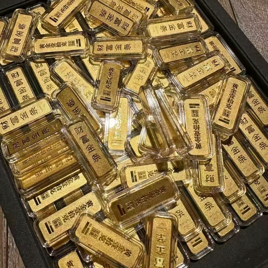 969434988