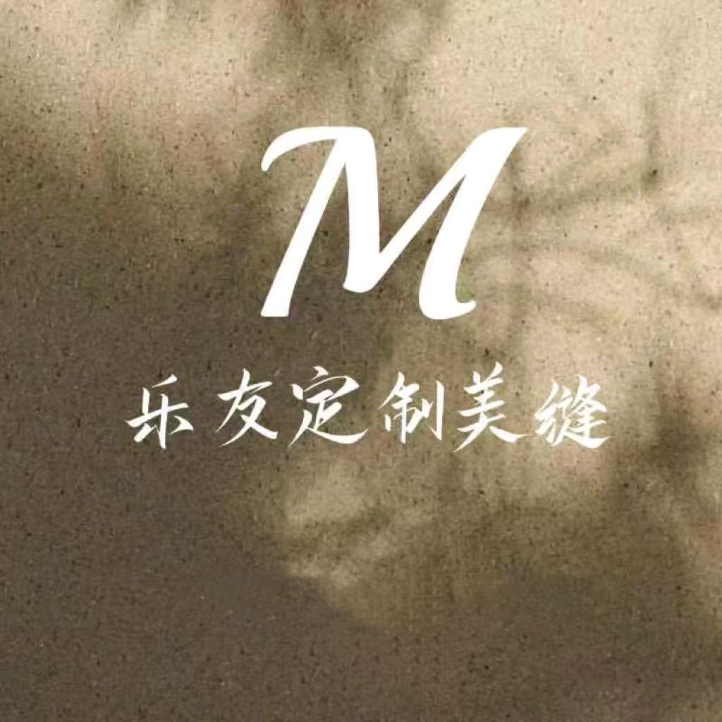 唐山 乐友美缝
