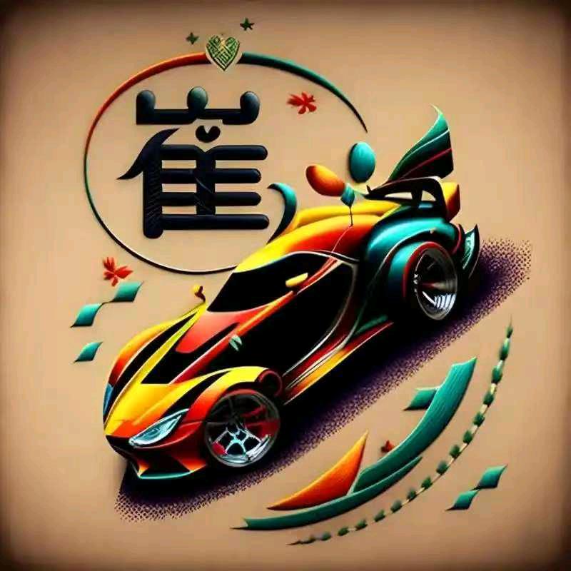 @坏男人👫(◍•ᴗ•◍)❤聊天💃?