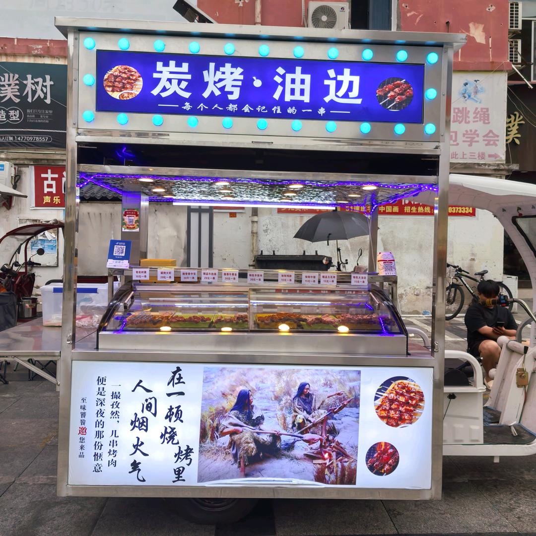 无法解的方程