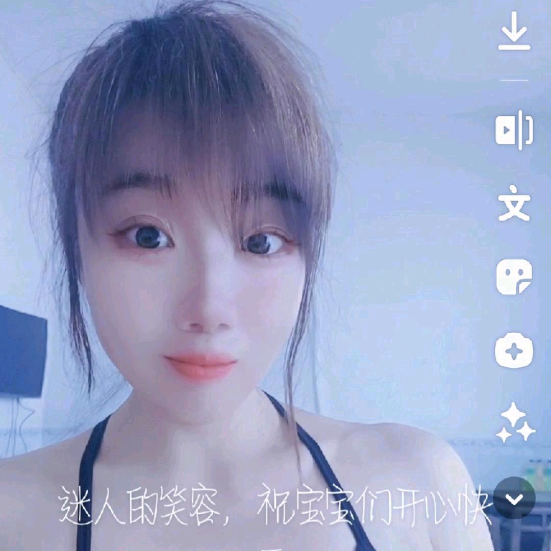 湘香（1）