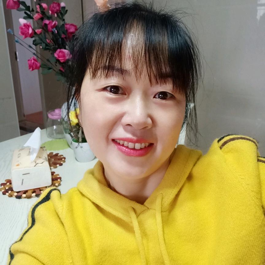 美美