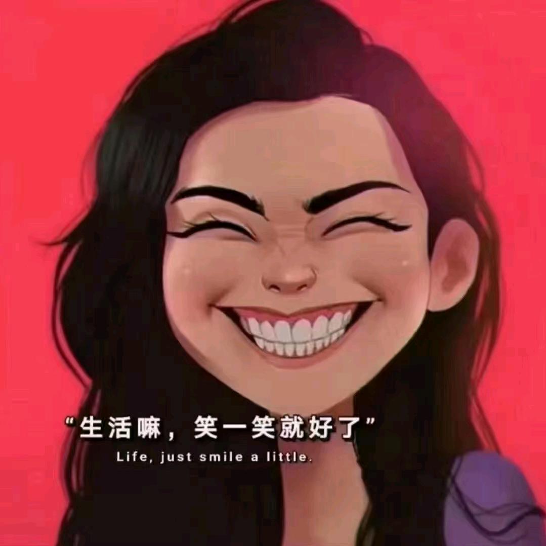 青梅