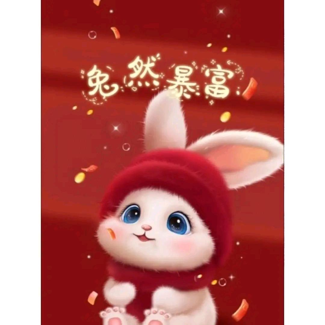 (*･´ω`･)っ一笑💕而过