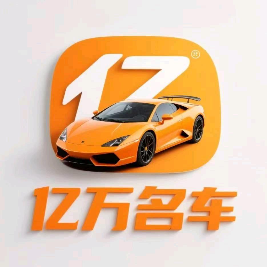 重庆二手车 新胜意万名车