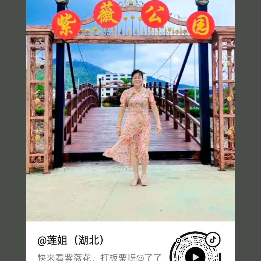 凤浩铁艺雨棚铝艺