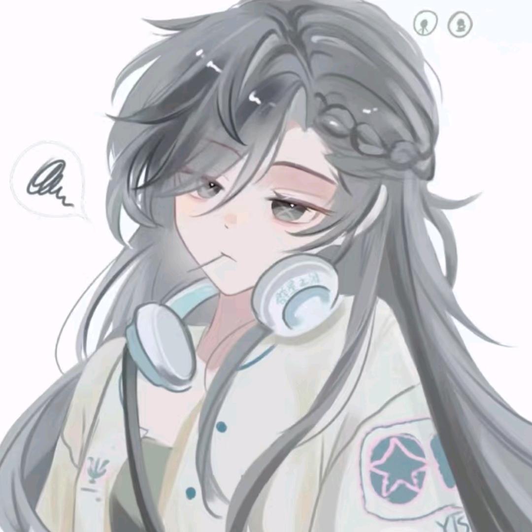 芆雨