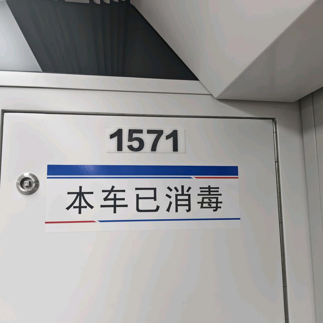 Nahida₀₁₁🍭（直播号）