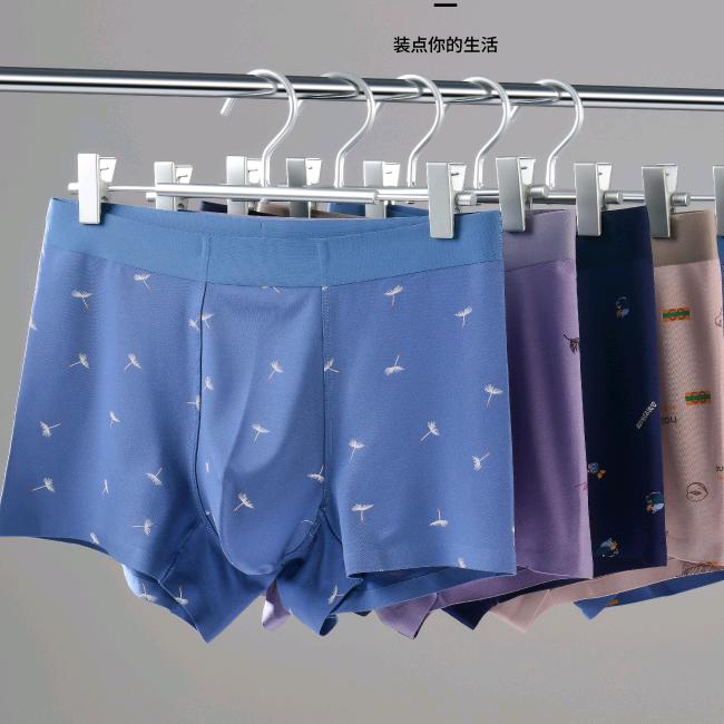 印派保罗内衣店