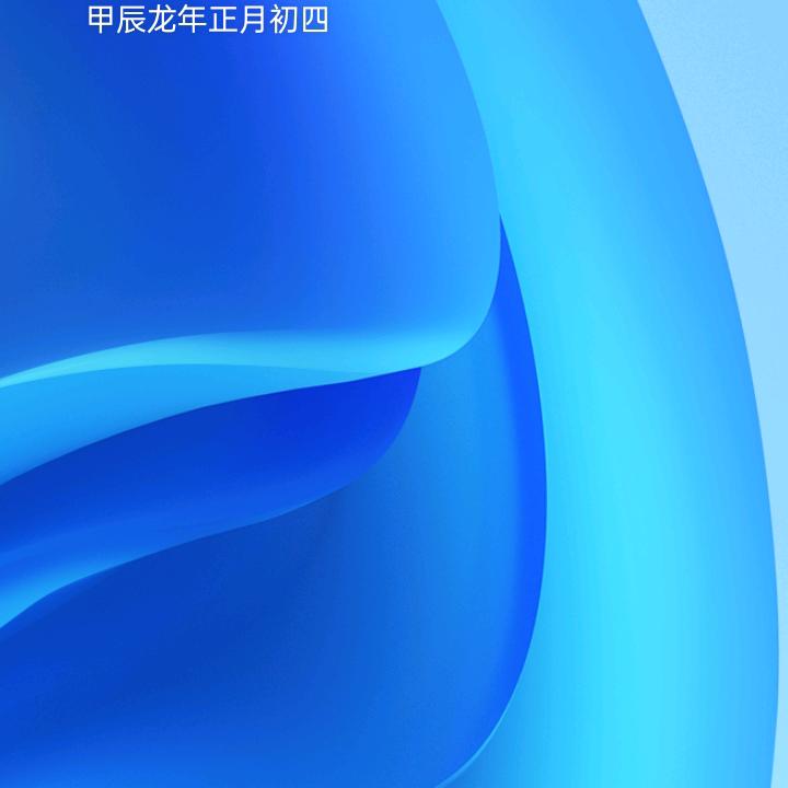 崔青松