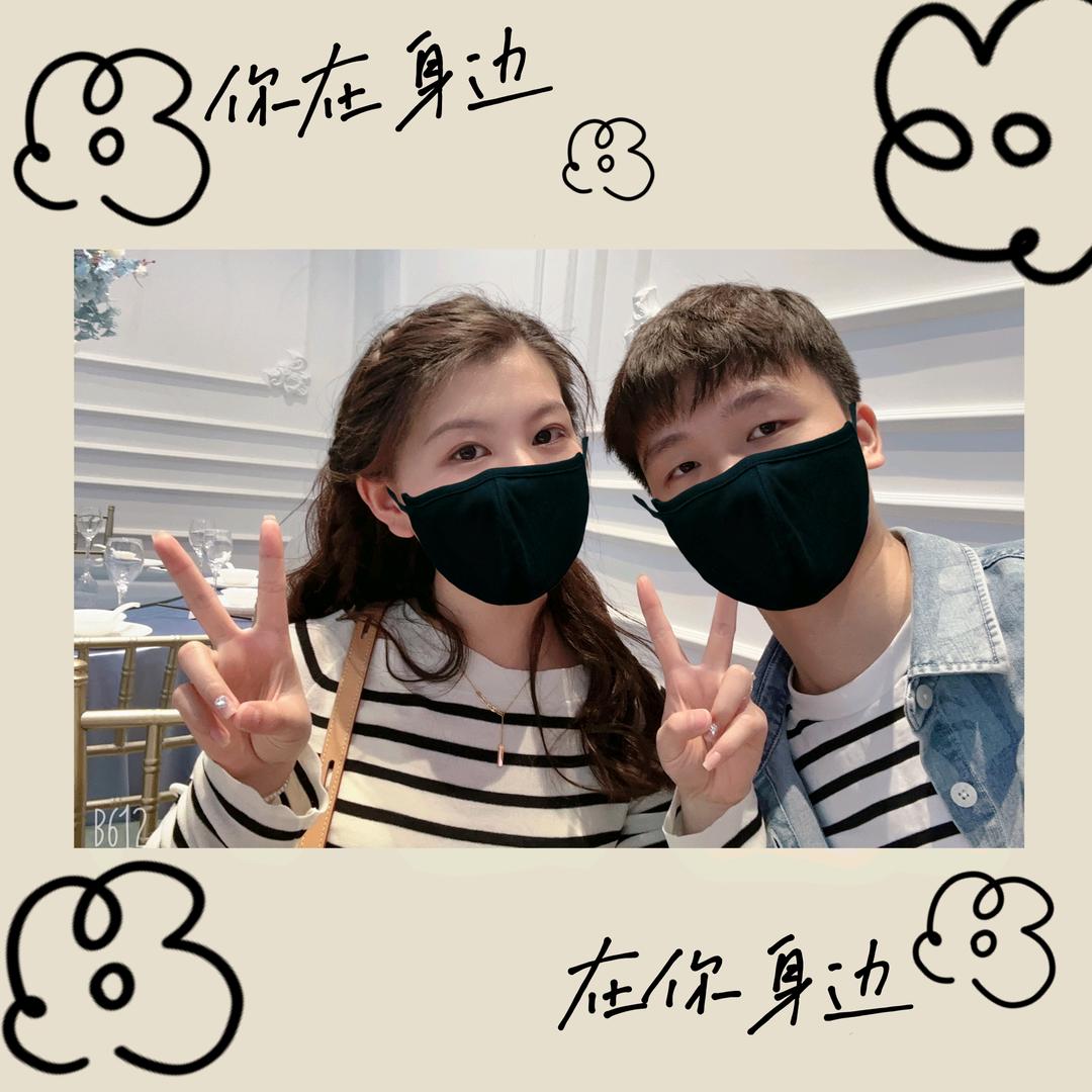 时光老了少年心i