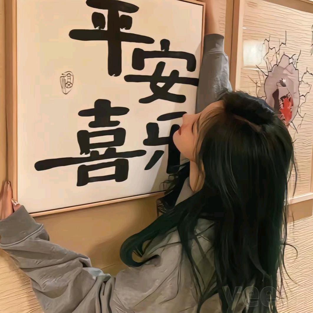 桃狗