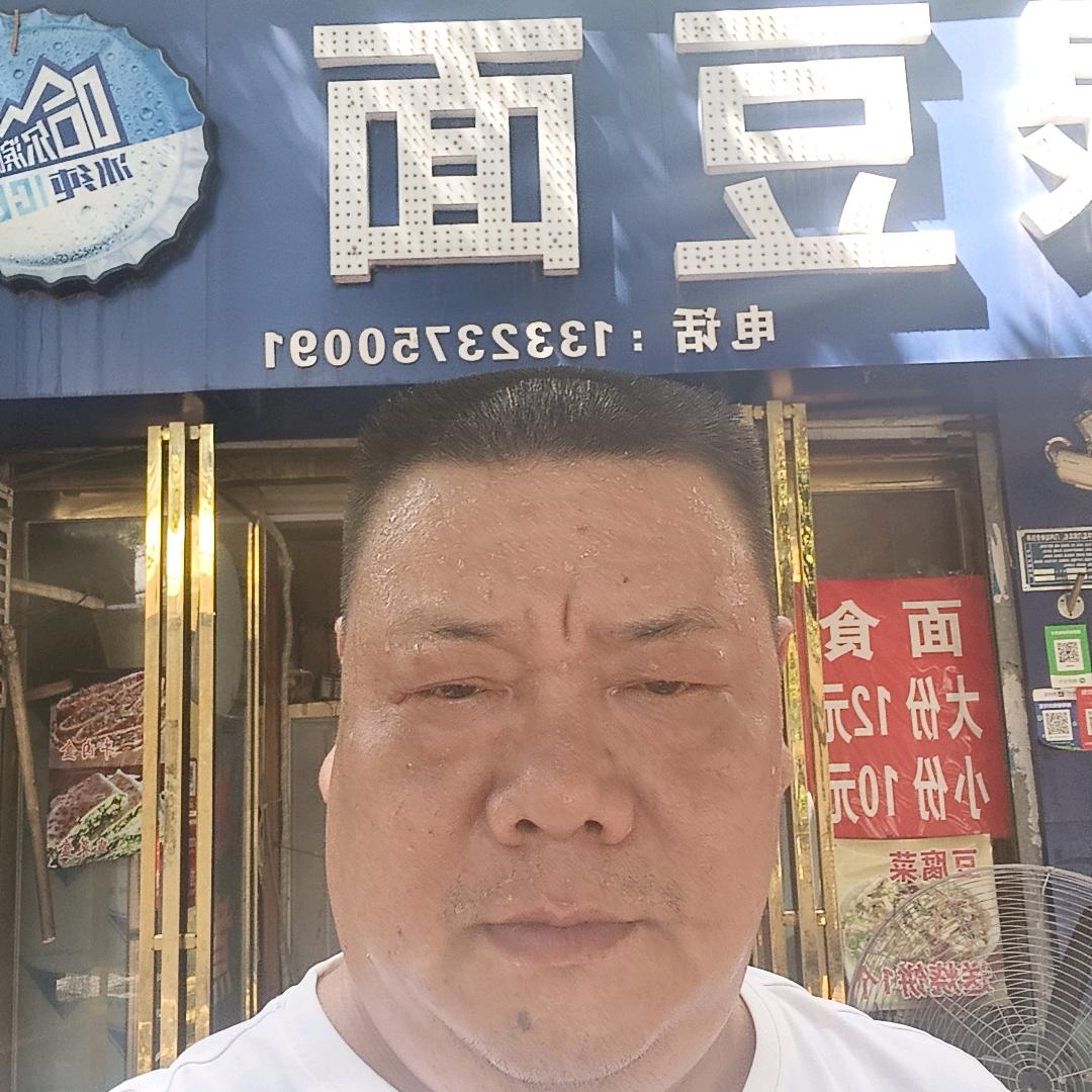 平顶山市新华区杨老二绿豆面条店