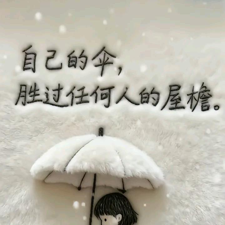 ꦿ糖এۣۖิ狠甜[ilov