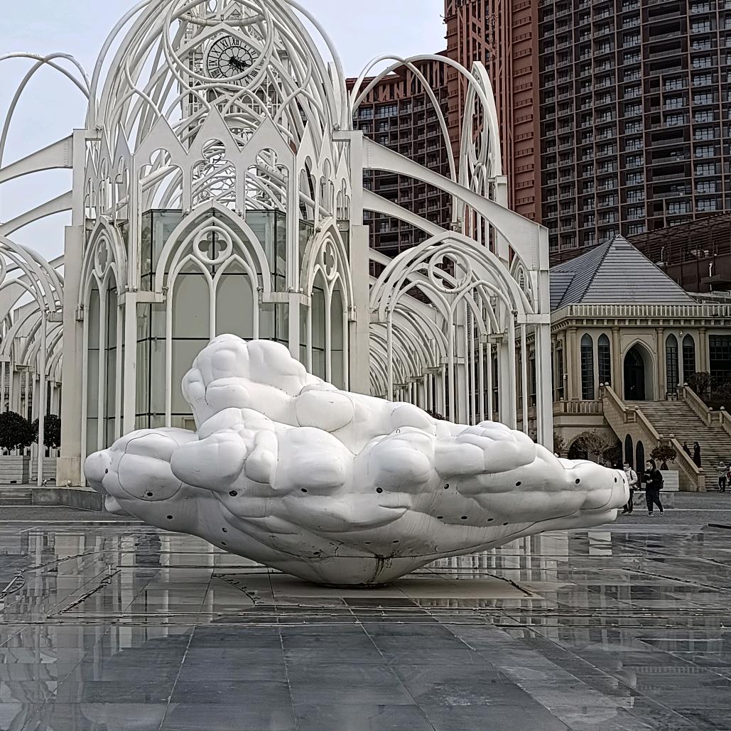 💕⁵²⁰࿐欣欣向荣