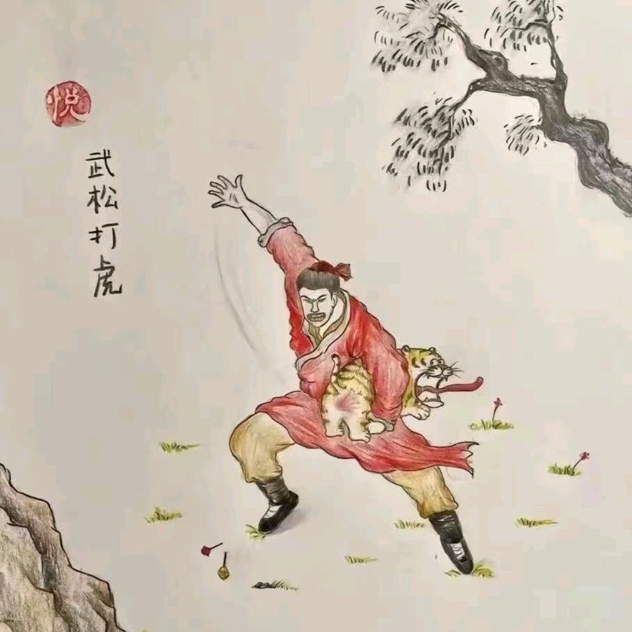 猪猪是的念着倒