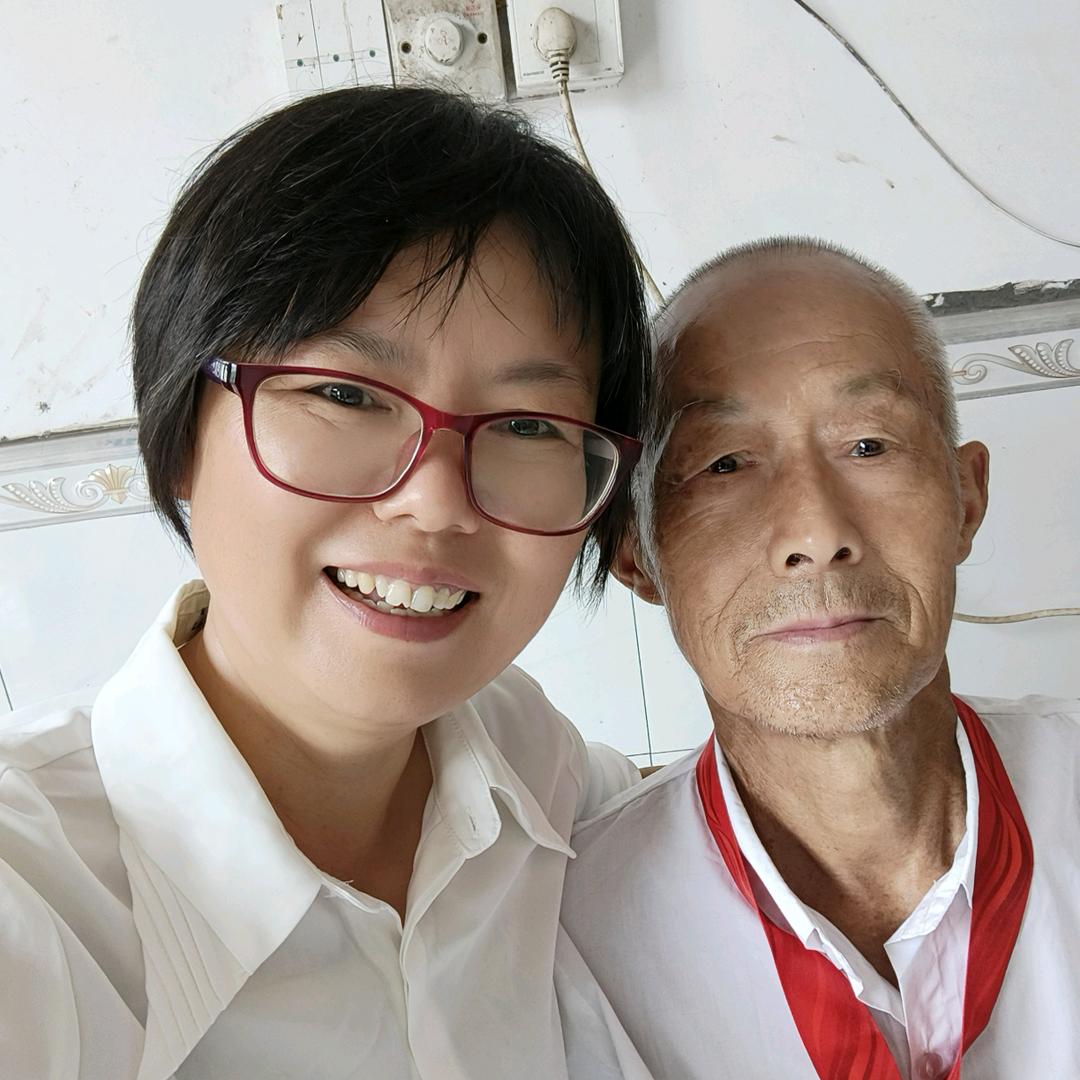 彭新华