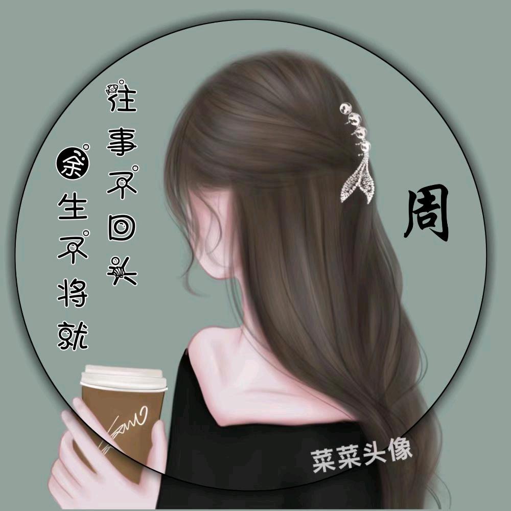 💋兰花(❤ε❤)