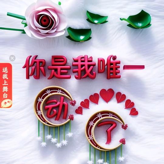 御姐🐟