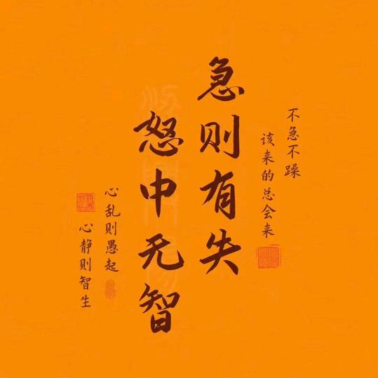 張🤟