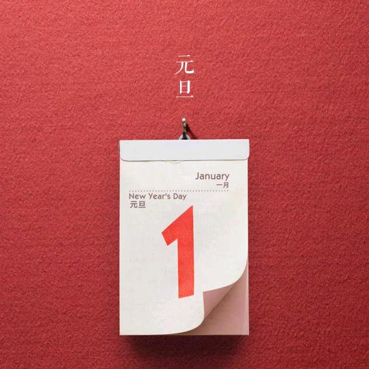 曹