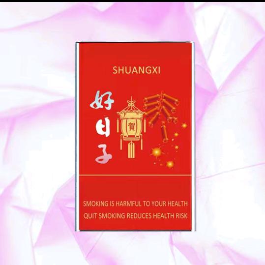 佳惠五金电器店，