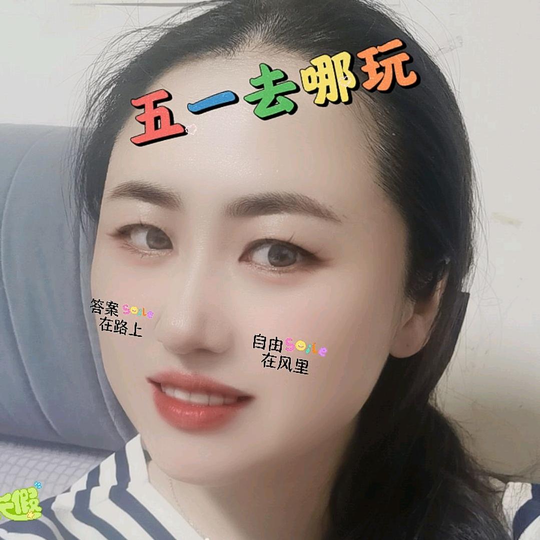 郑州张京-企业服务