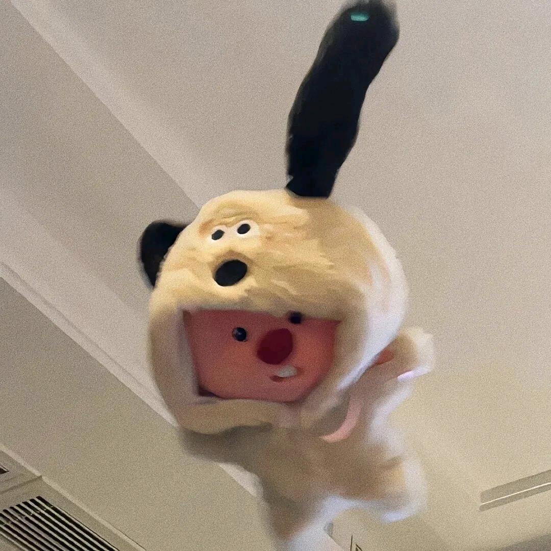 墨弦优品好物