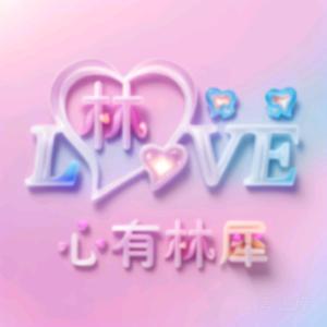 💔ꦿ໊缘浅᭄🕊情深᭄ꦿᩚ٭（79年羊