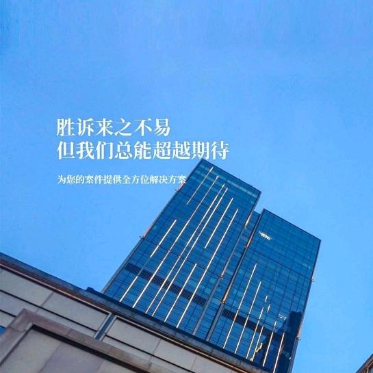 法信家事婚姻
