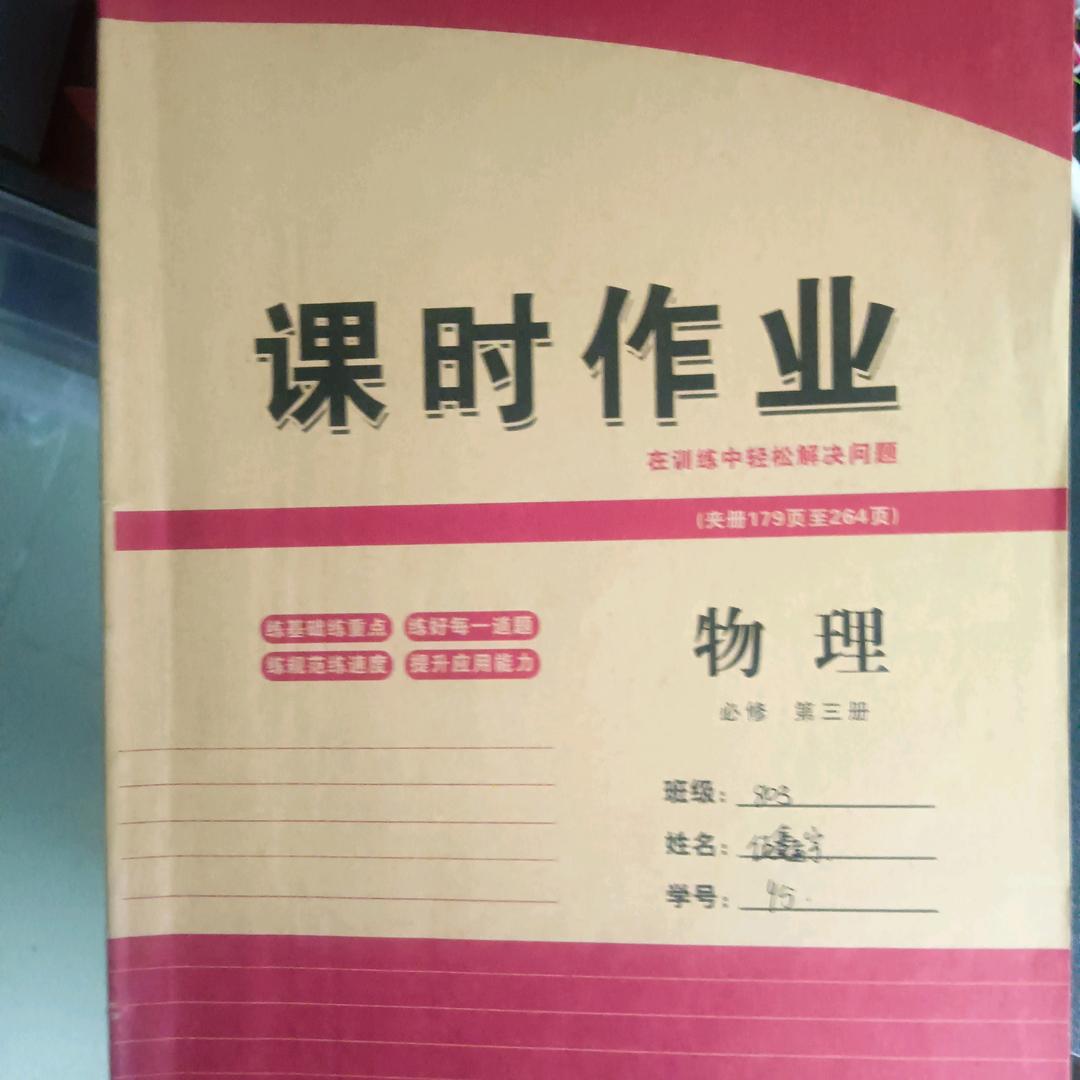 古稀老头爱唱歌