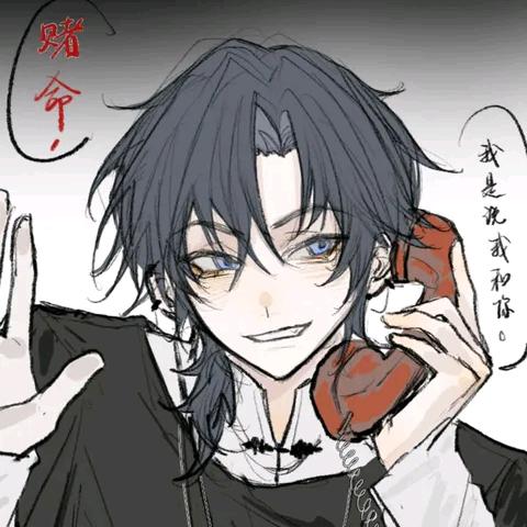 痛苦更柠檬