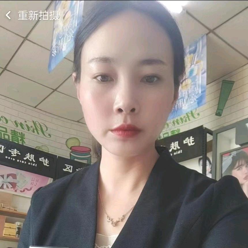 华洋美妆潘寨分店