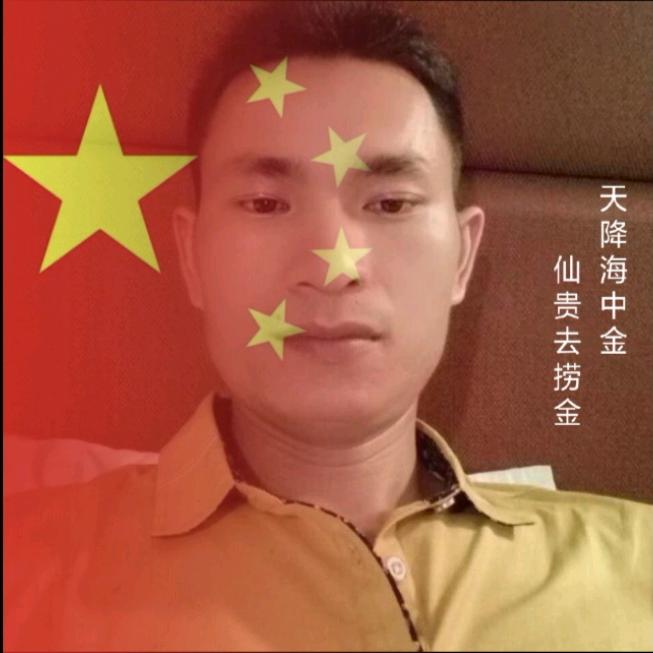 ༊思钱想厚 ৡᩚ࿐