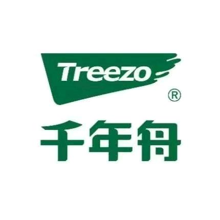 千年舟板材新化运营中心