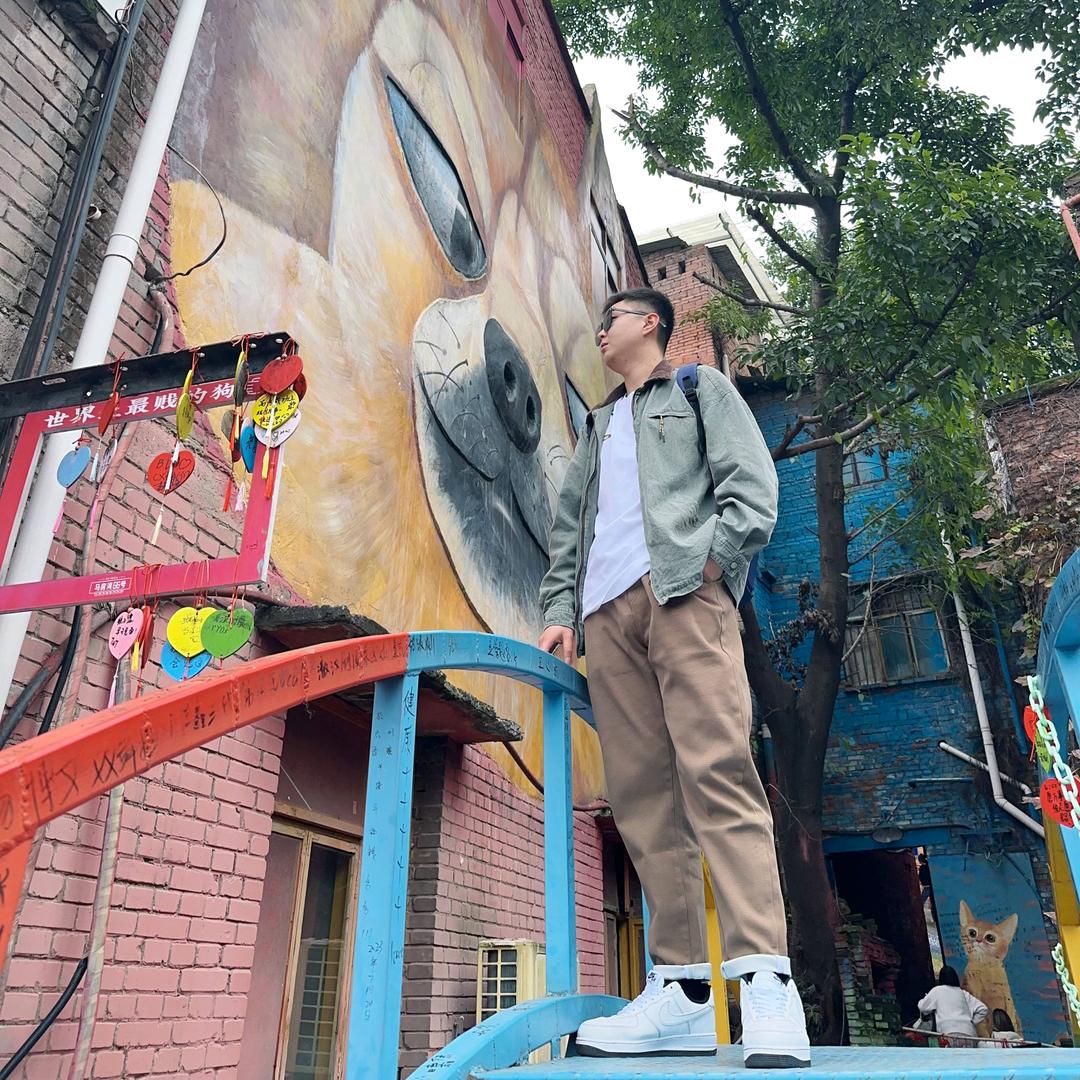老硕爱了了