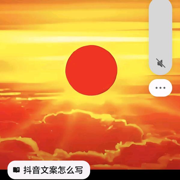 井刚
