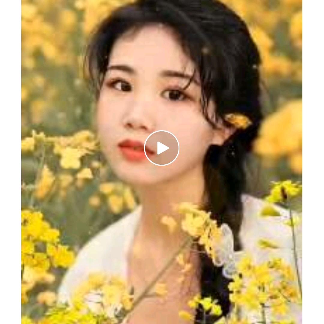 微微