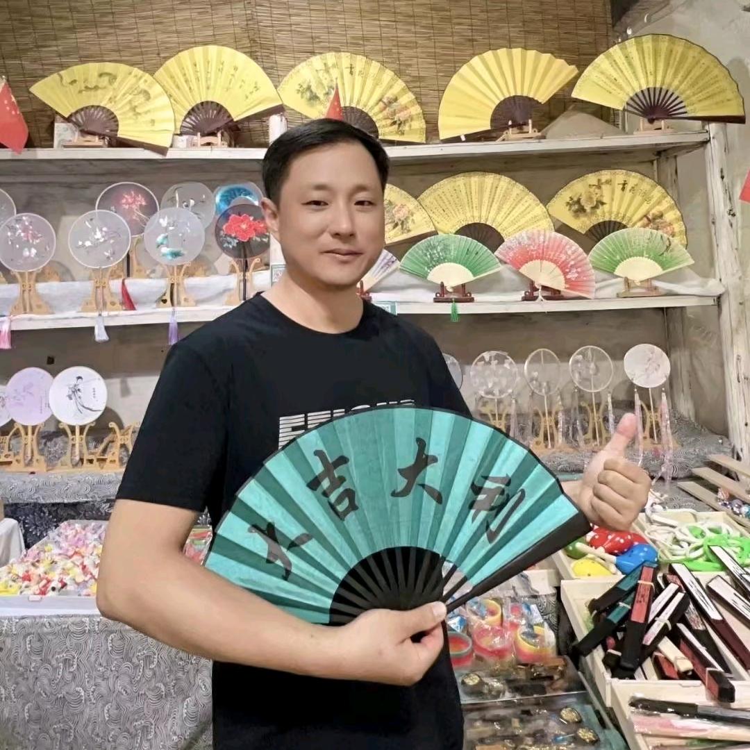 镇江华华