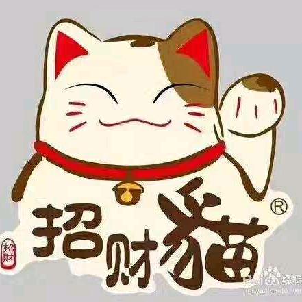 瑜生