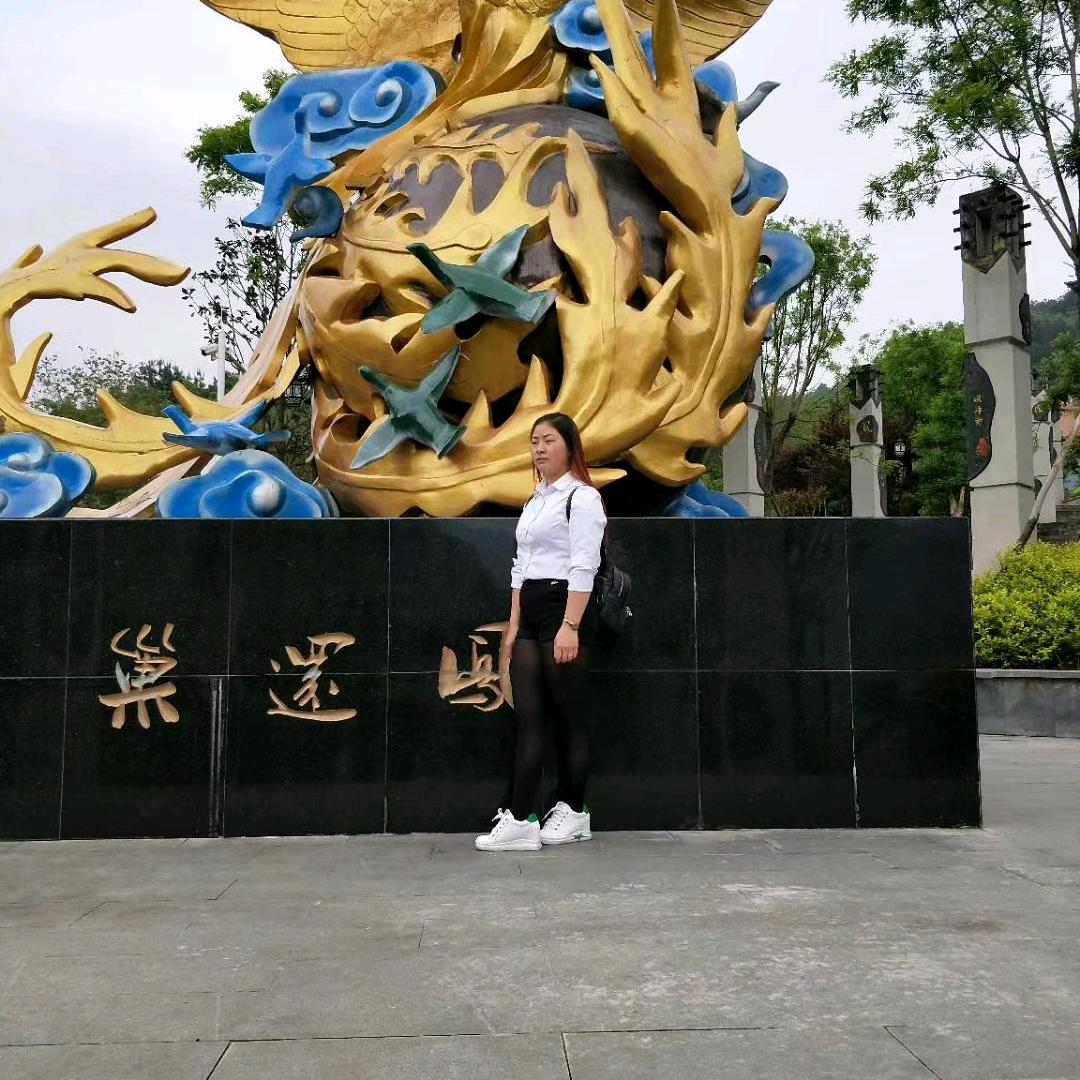 幺妹家政。
