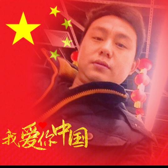 王志远